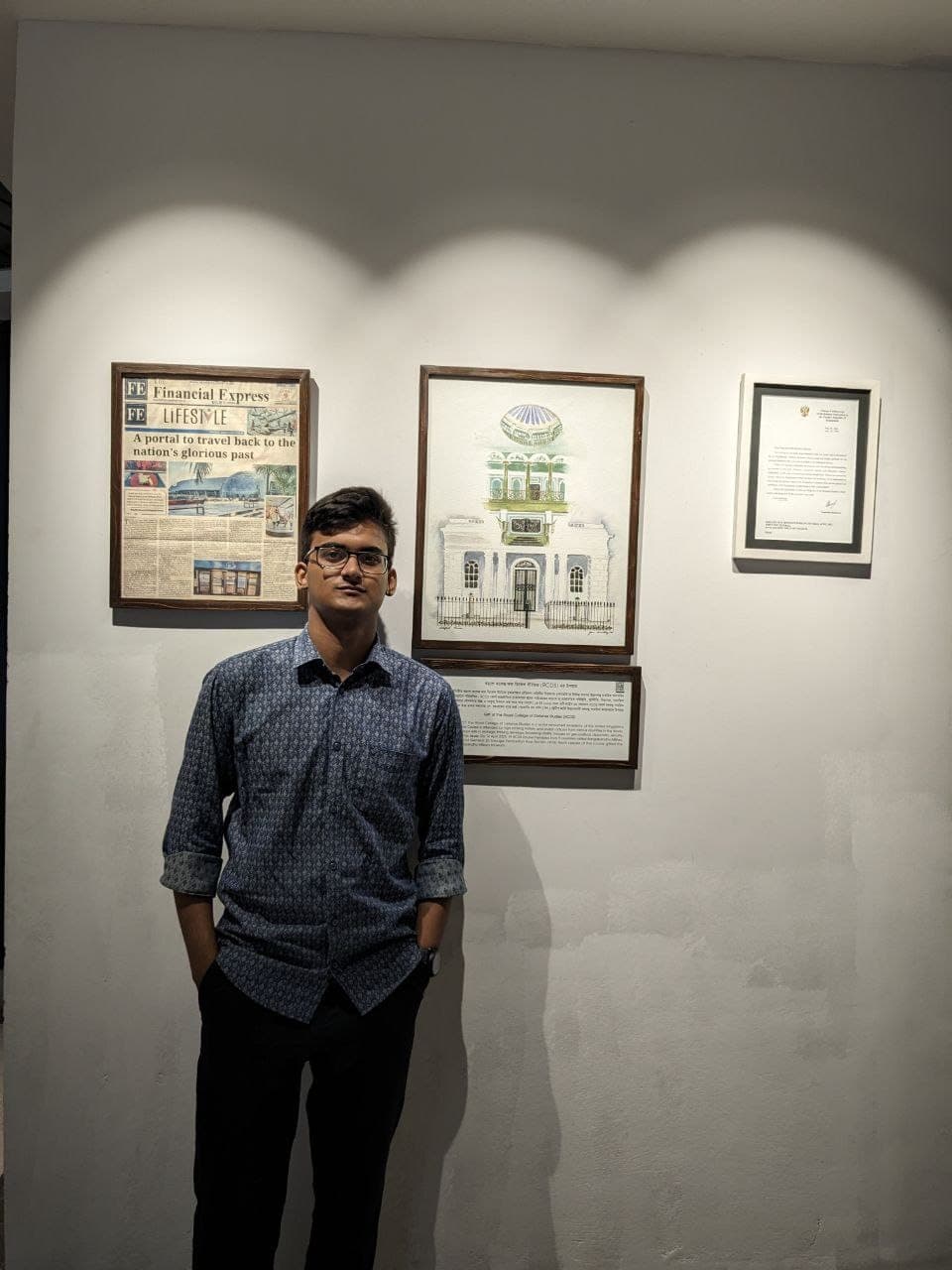 Nahiyan Ashraf Siddique